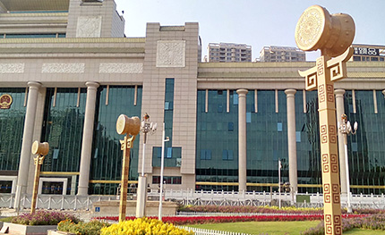 廣西南寧民族廣場設施綜合整治工程