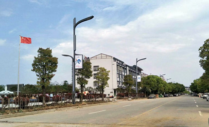 華體智慧路燈點(diǎn)亮“武漢后花園”，助力武漢軍運(yùn)會(huì)