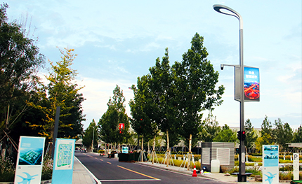 雄安新區(qū)市民服務中心