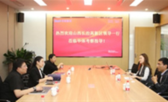 山西省長(zhǎng)治市高新區(qū)管委會(huì)領(lǐng)導(dǎo)蒞臨華體科技考察調(diào)研