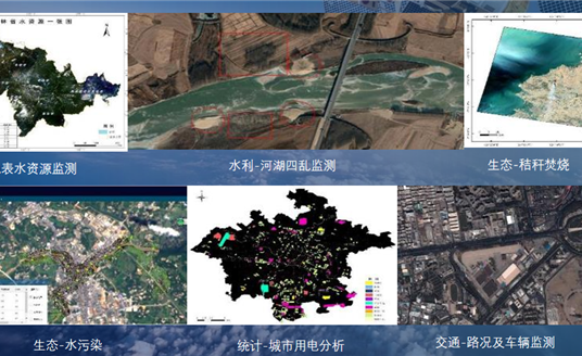 成立之初中億元大單，2年開拓獲A輪融資，“環(huán)天智慧”了解一下？