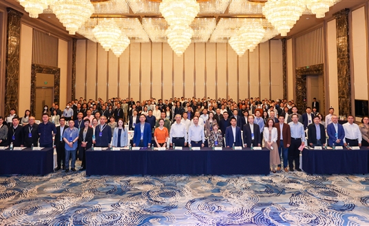 華體科技受邀參加2023（第十八屆）中國道路照明論壇