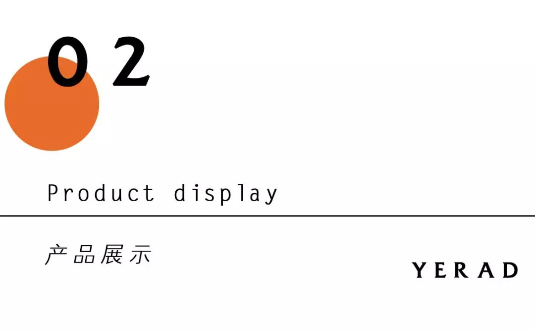 YERAD娅麗達 | 第二十四屆FS深圳國(guó)際服裝供應鏈博覽會圓滿閉幕