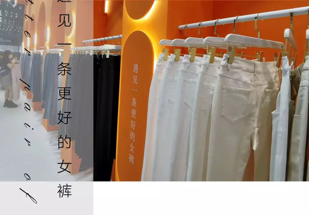YERAD娅麗達 | 第二十四屆FS深圳國(guó)際服裝供應鏈博覽會圓滿閉幕