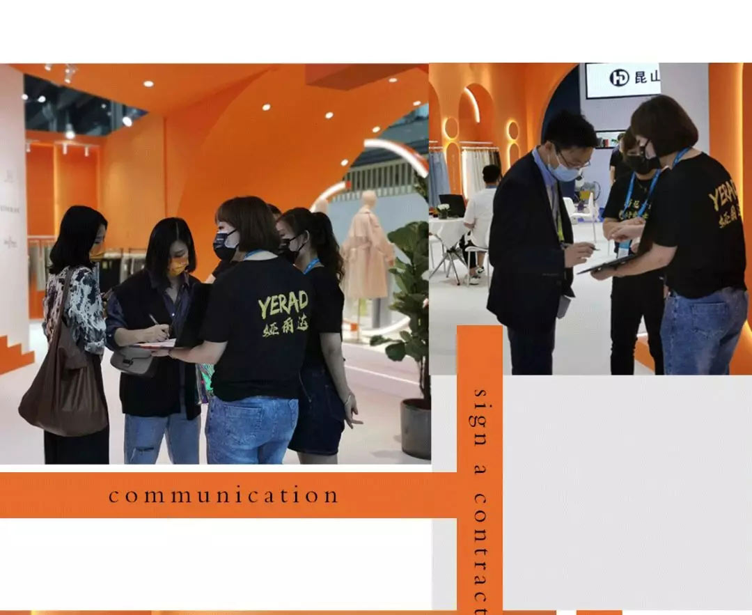 YERAD娅麗達 | 第二十四屆FS深圳國(guó)際服裝供應鏈博覽會圓滿閉幕