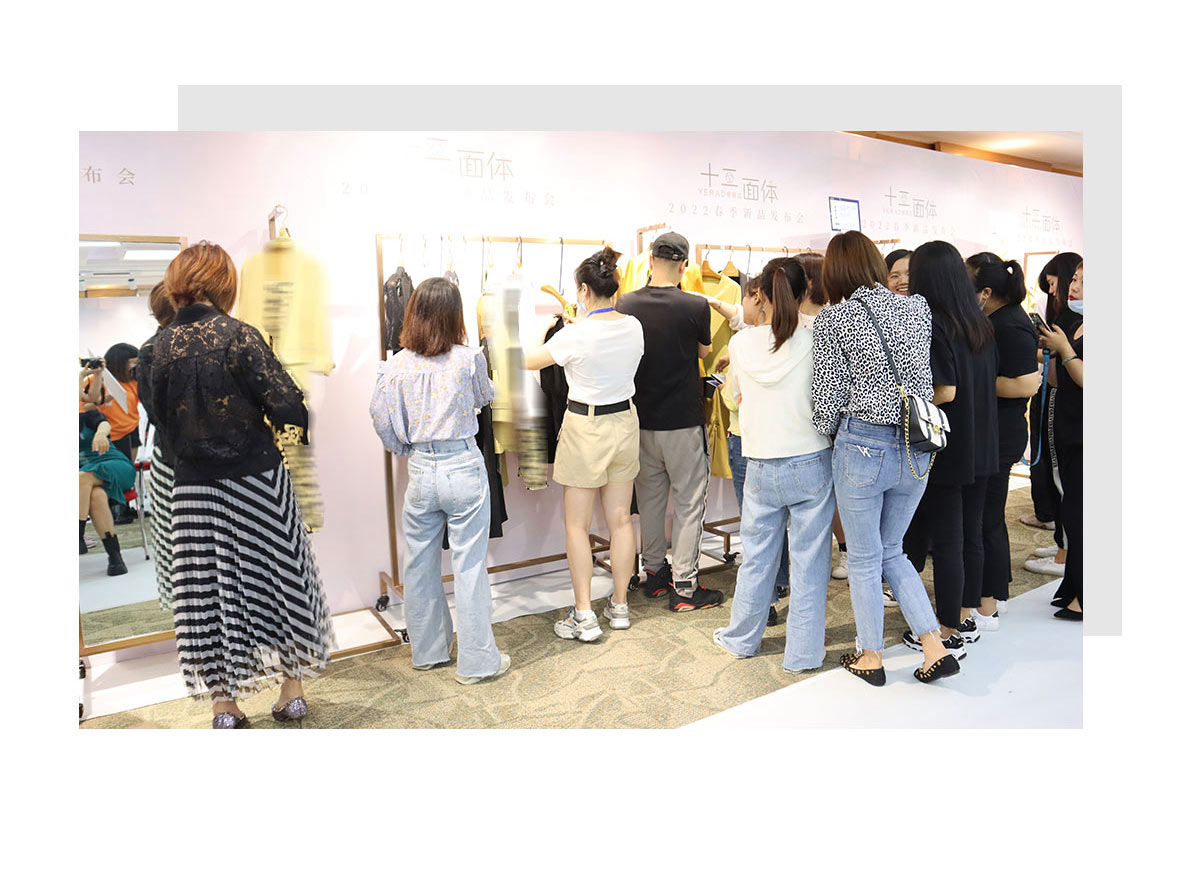 YERAD娅麗達丨2022春季新品發布會圓滿收官！