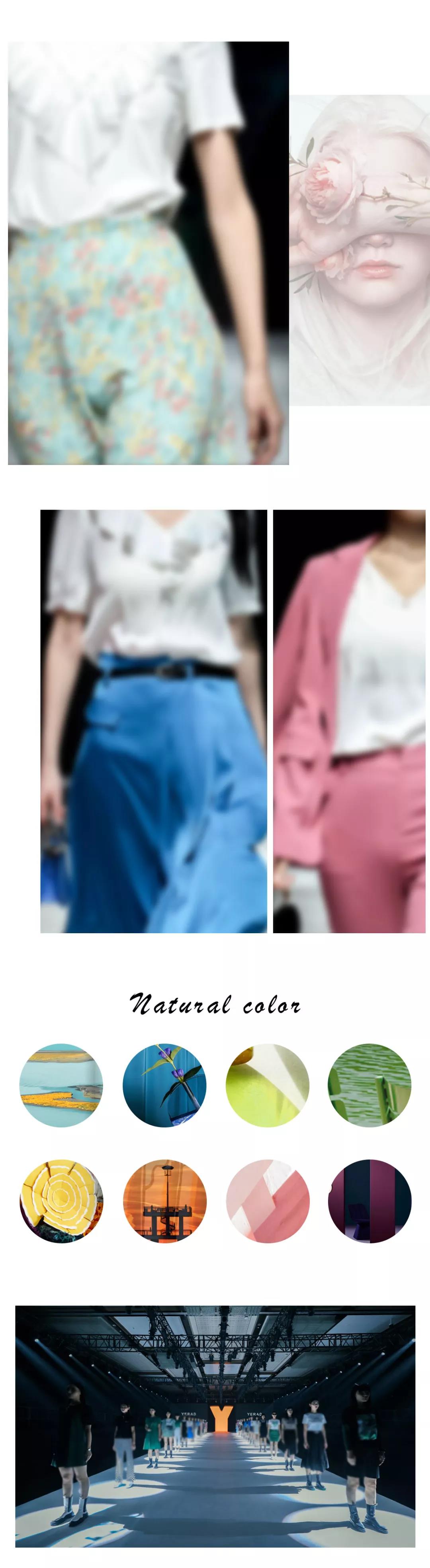 YERAD娅麗達丨自由 · 異想 - 娅麗達2022夏季新品發布會暨訂貨會圓滿收官！