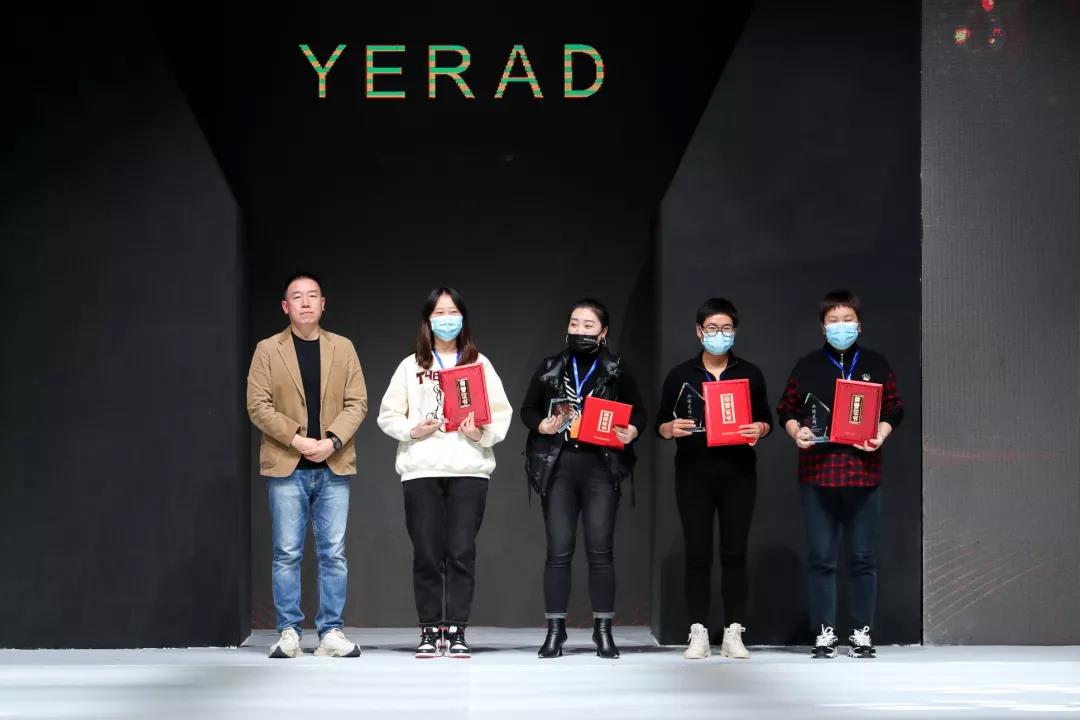 YERAD娅麗達丨自由 · 異想 - 娅麗達2022夏季新品發布會暨訂貨會圓滿收官！