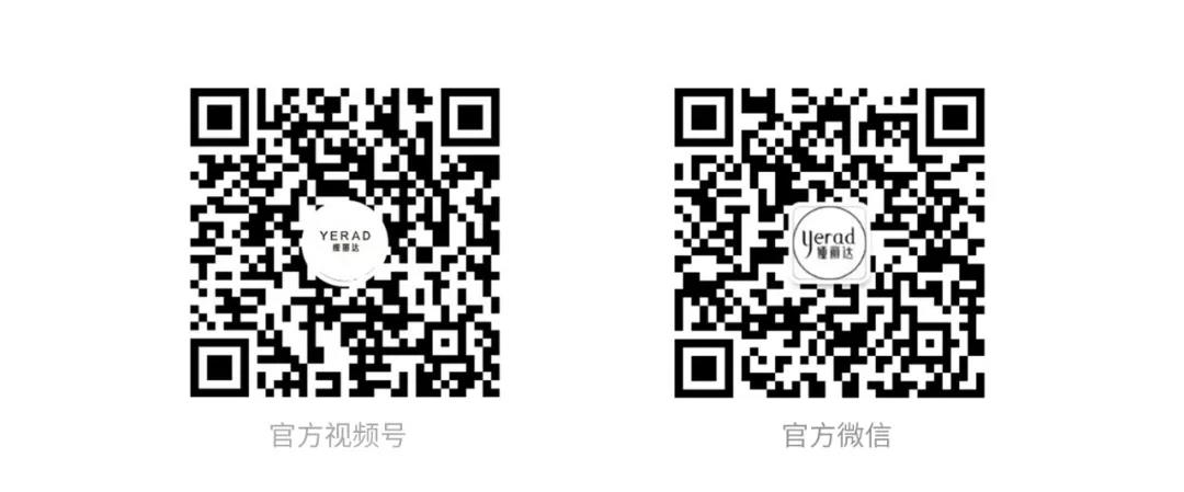 YERAD娅麗達丨2022春季新品發布會圓滿收官！