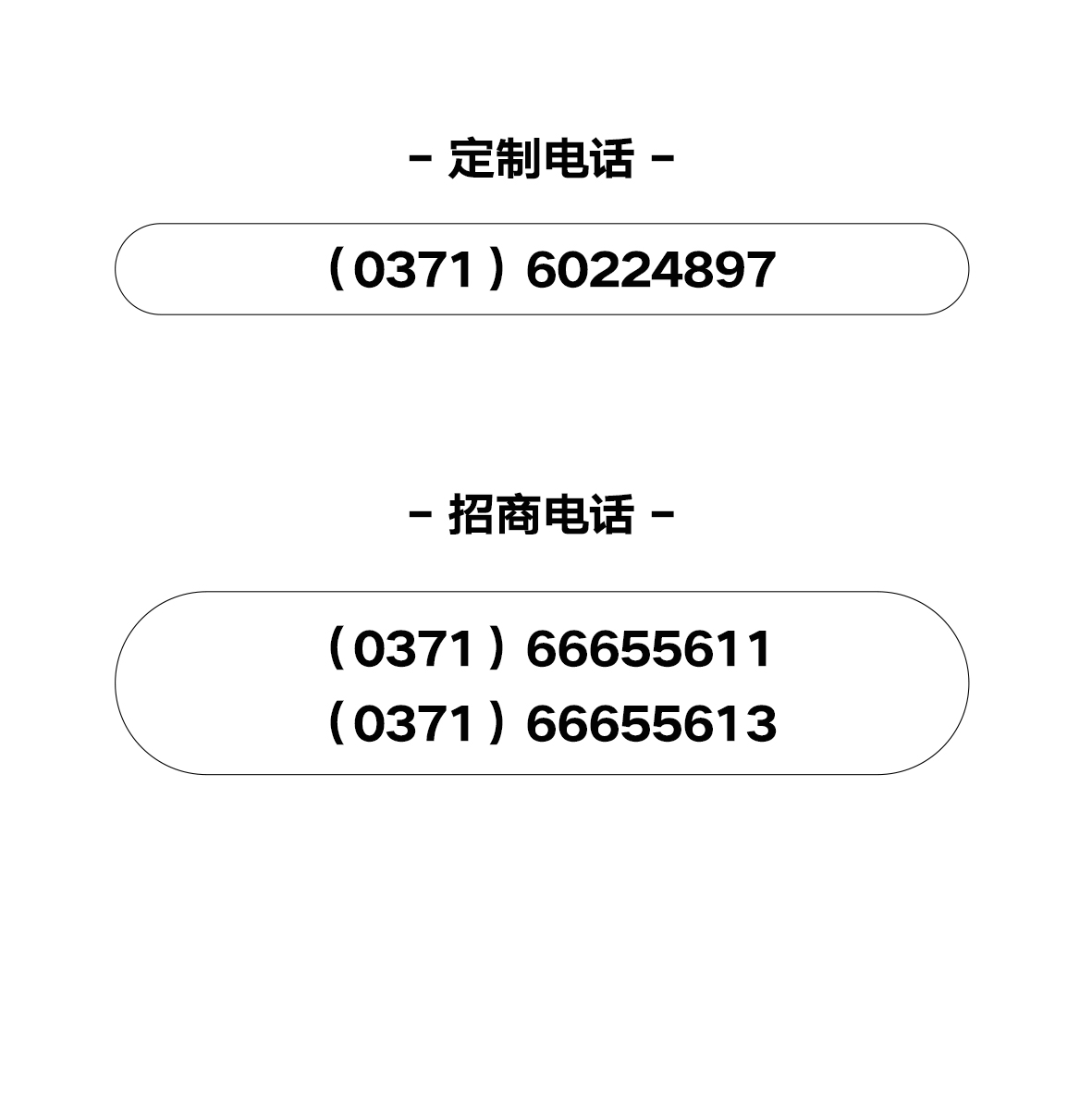 達NEWS丨娅麗達又雙叒獲獎啦！
