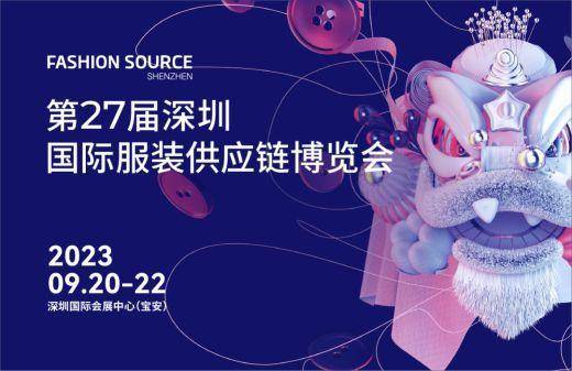 達NEWS丨女褲專家打開了(le／liǎo)她的(de)「寶褲」