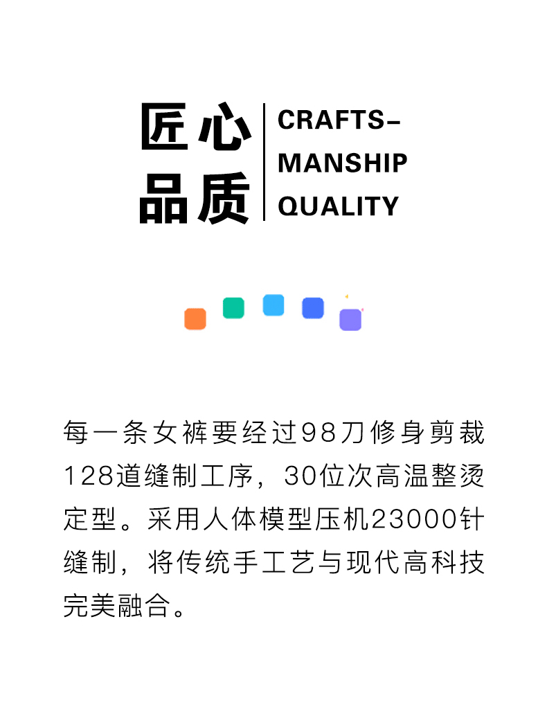 人(rén)潮湧動 簽約不(bù)斷 | 娅麗達CHIC上(shàng)海服博會完美收官
