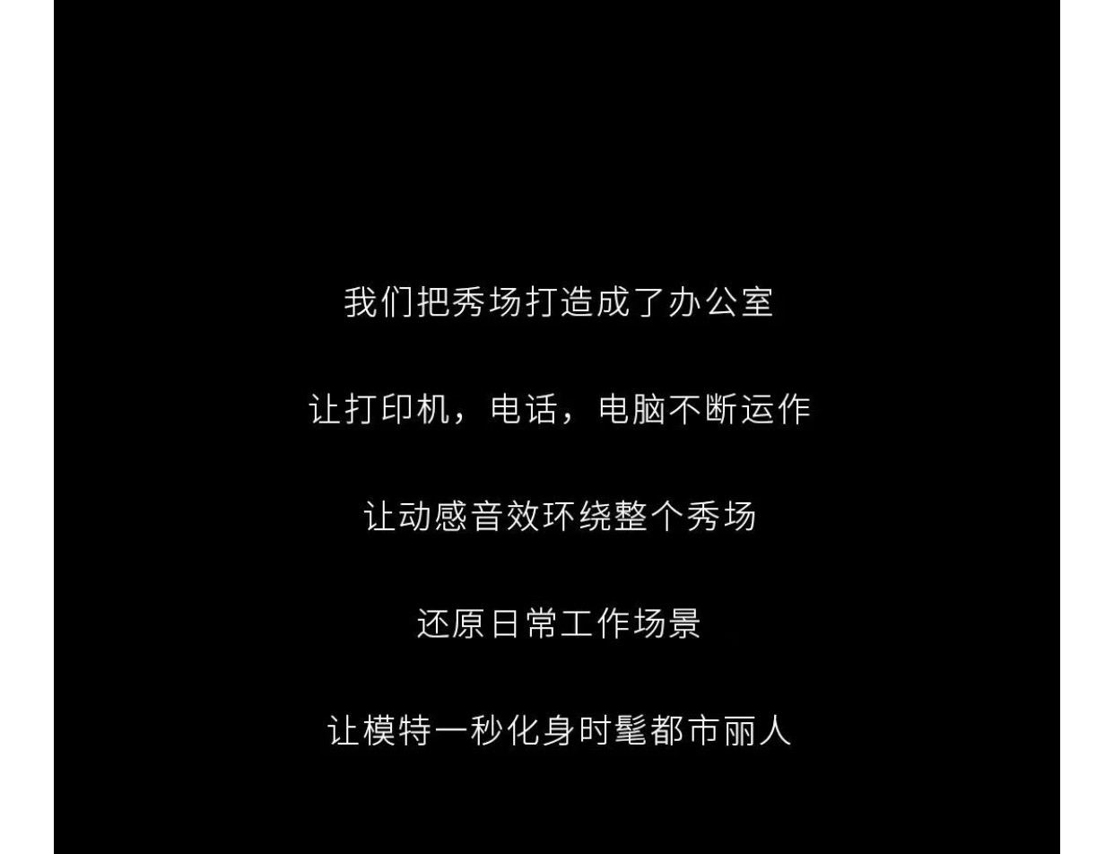 YERAD 2025春季大(dà)秀 | 精彩回顧