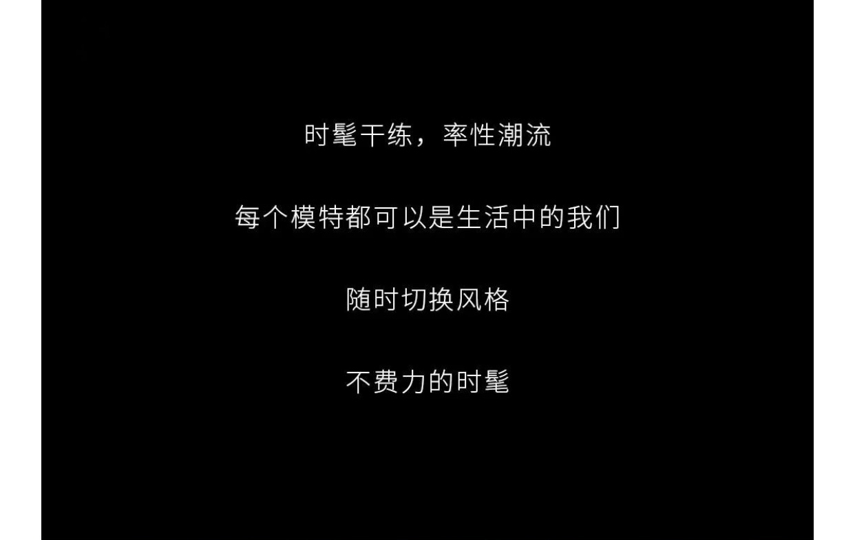 YERAD 2025春季大(dà)秀 | 精彩回顧