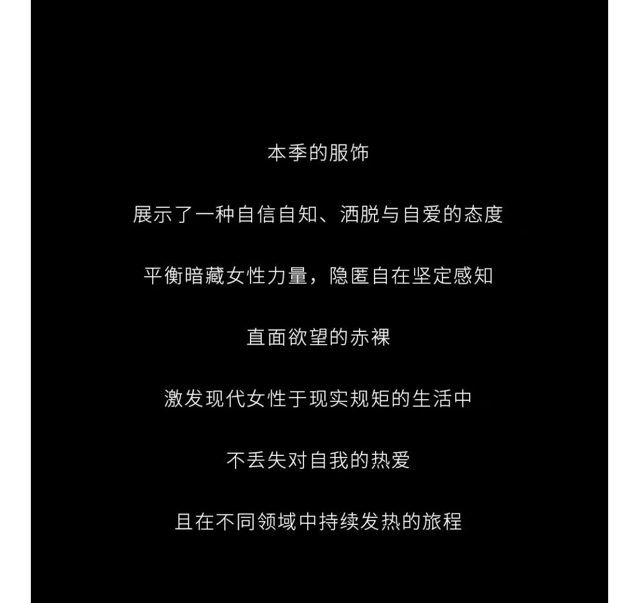 YERAD 2025春季大(dà)秀 | 精彩回顧