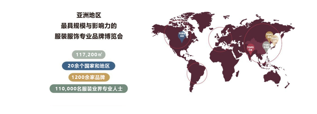 YERAD娅麗達 | 官方邀請