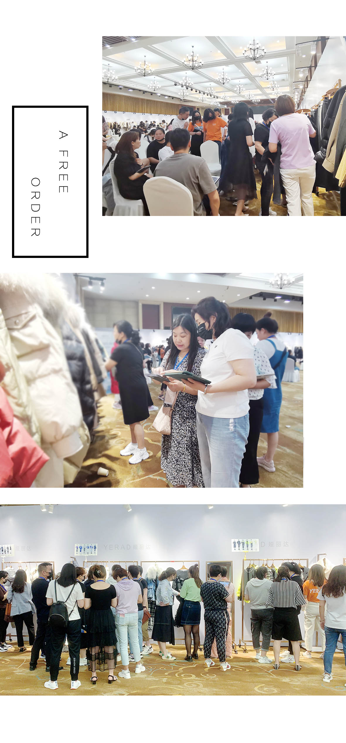 YERAD娅麗達|21冬季新品發布會 · 圓滿落幕