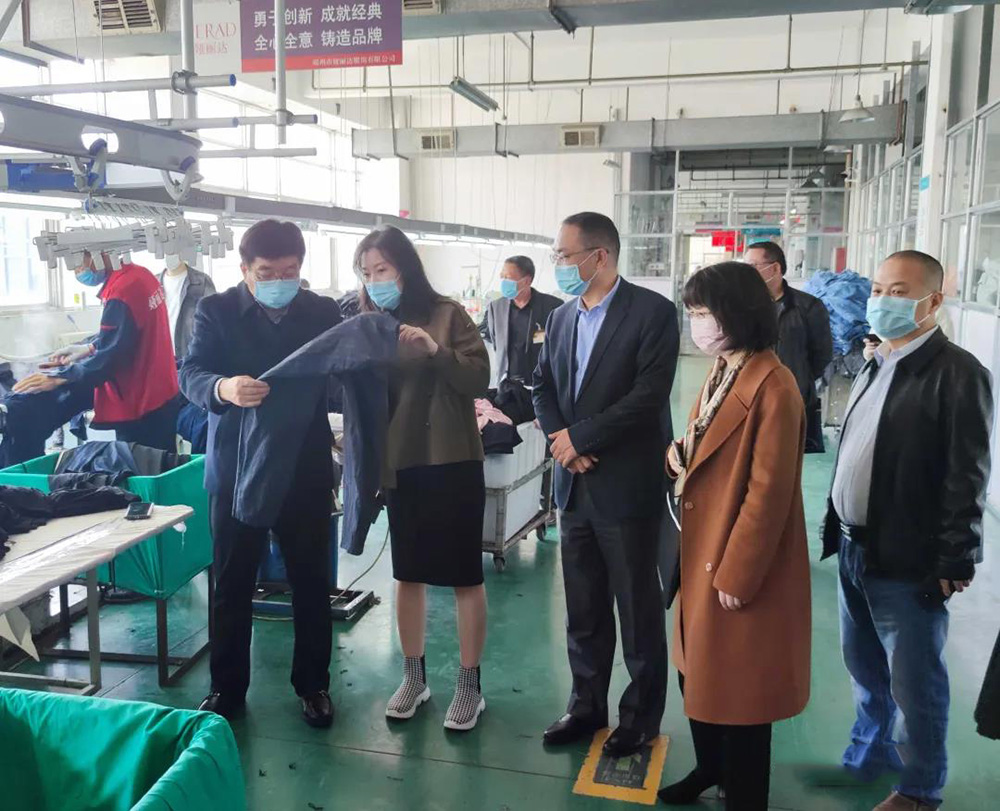 YERAD娅麗達丨新聞速遞之(zhī) 質量監測